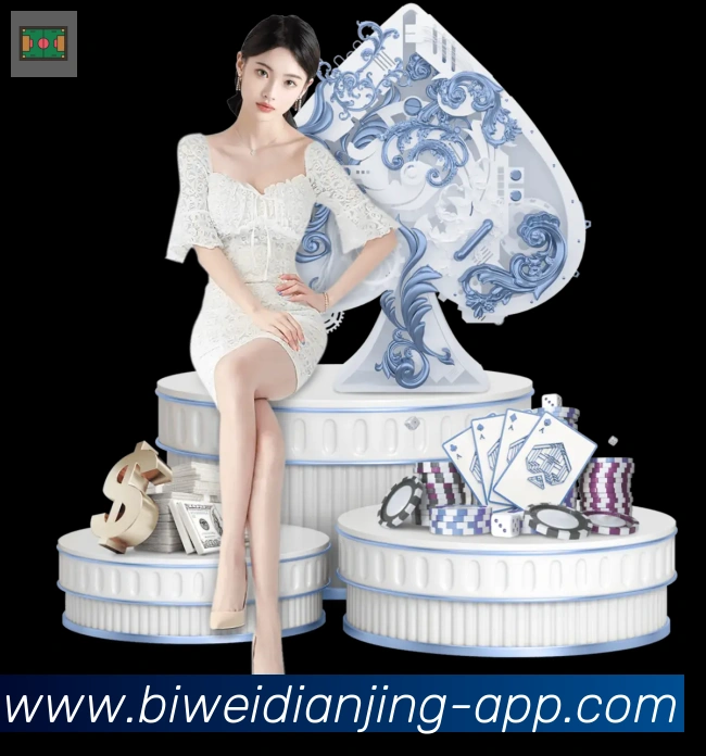 App 展示图