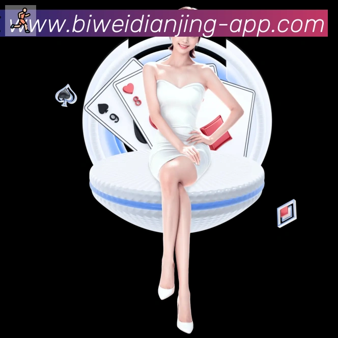 App功能展示图