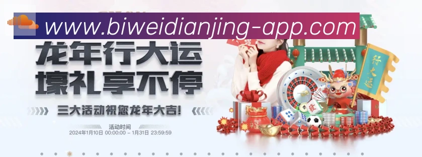 平台使命图